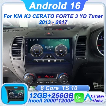Android 16 estéreo Carplay para KIA K3 CERATO FORTE 3 YD sintonizador 2013 2014 2015 2016 2017 Radio de coche navegación GPS 5G Wifi BT FM 1