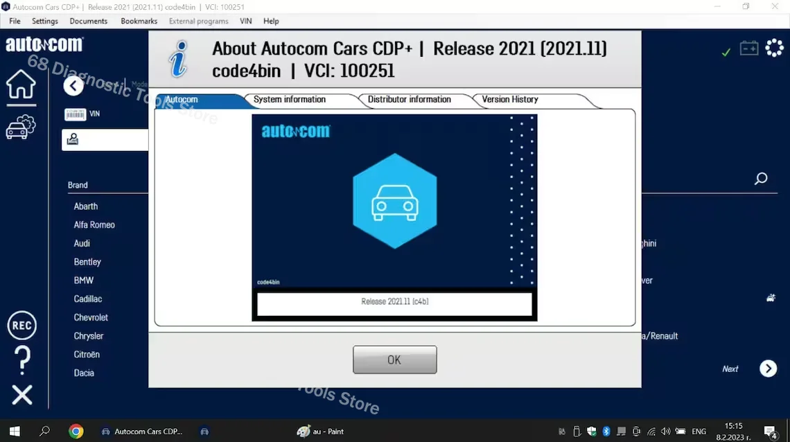 Рисунок 3 - Autocoms 2021,11 с генератором ключей DS150