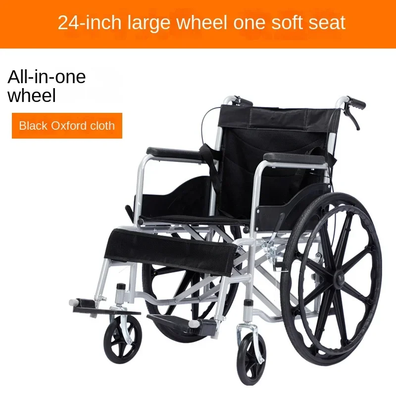 

Manual wheelchairs thickened steel pipe folding portable toilet with elderly disabled people good quality
