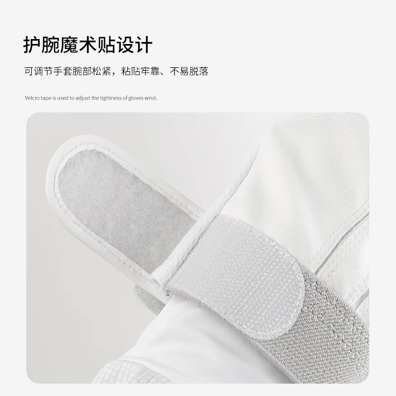Ecooda GT Fisher Fishing Glove S/M/L/XL Lambskin fast-drying 75D Polyester silk Transparent PU leather