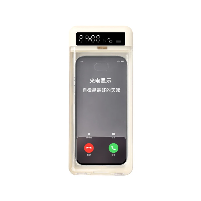 Time-Locking Phone Box for Improved Self-Discipline and Focus