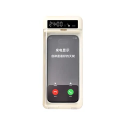 Time - Locking Phone Box for Improved Self - Discipline and Focus (Style - 2 - Beige)