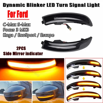 For Ford Kuga Ecosport Dynamic Blinker LED Turn Signal Light Side Mirror Indicator Sequential 2013 2014 2015 2016 2017 2018 2019 1