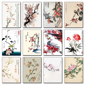 Cinese classico fiore pittura a inchiostro tema prugna albero antico stampa su tela pittura murale studio decorazione di arte della casa regali 1