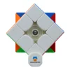 GAN Monster GO 3x3 M EDU Magnetic Magic Speed Cube Stickerless Professional Fidget Toys GAN MSG EDU 3X3 Cubo Magico Puzzle 5
