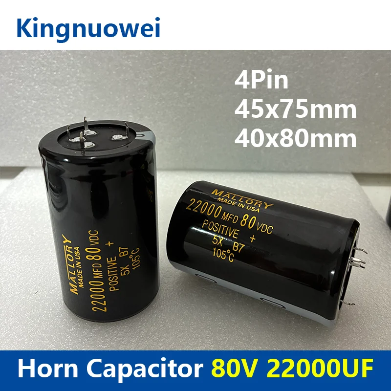 22000uF 80V Capacitor 80V 22000uF Horn Capacitor 40&times;80 45&times;75 For Fever Amplifier HIFI Audio Filter 22000uF80V