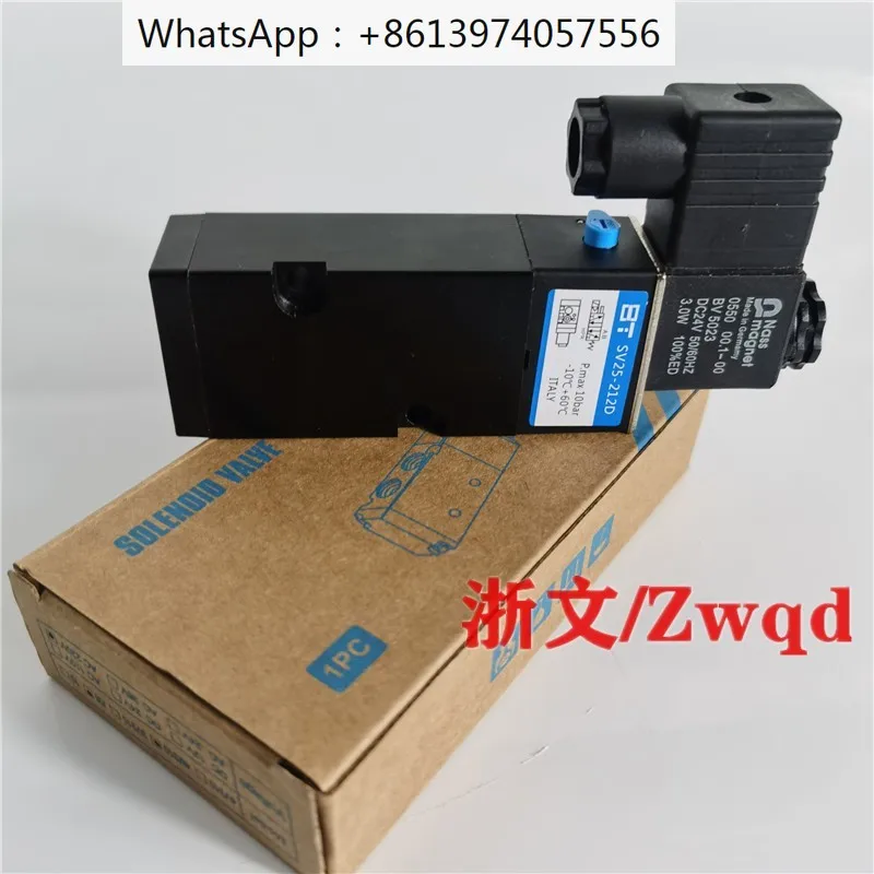 Elettrovalvola Sv25-211D Sv25-112D 212D Valvola Direzionale A Piastra Bt Nass A Due Posizioni A Cinque Vie