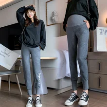 

Elastic Waist Maternity Trousers Sports Maternity Pants Summer Casual Pants High Waist Cotton Loose Comfy Belly Support Pants