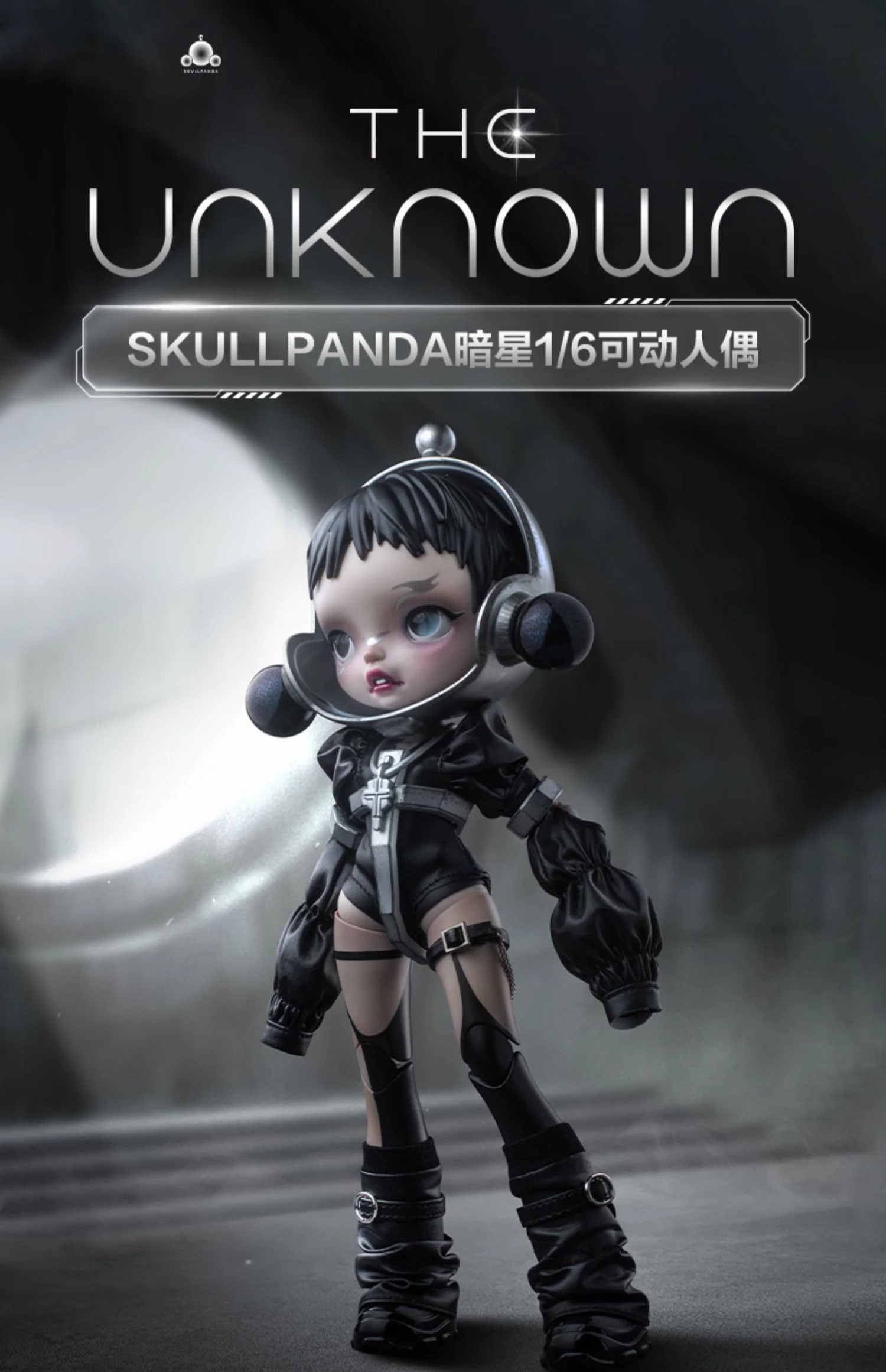 【完売品】 skullpanda unknown アクションフィギュア Genuine new The Unknown Skullpanda Dark Star 1/6 Bjd Action