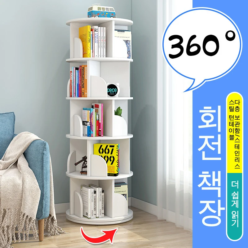 간단한 집 공간에서도 잘 어울리는 창의적인 수납 책장