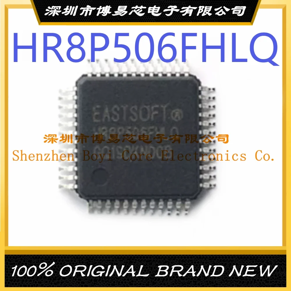 HR8P506FHLQ Package LQFP-48 ARM Cortex-M0 Flash: 36KB RAM: 8KB MCU (MCU/MPU/SOC) mk64fn1m0vll12 mcu 32bit k64 arm cortex m4 risc 1024kb flash 2 5v 3 3v 100pin lqfp tray