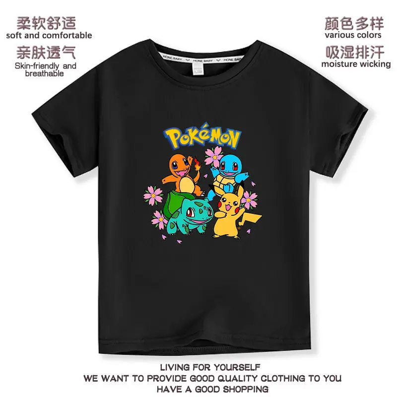  Pokémon Halloween T-Shirt for Boys and Girls, Kids Pikachu T  Shirt, Halloween Clothes for Kids