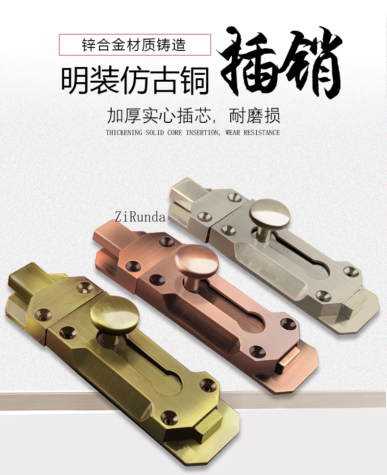Description Picture 2 of itemSurface latch stainless steel door bolt thickened bathroom wooden door lock