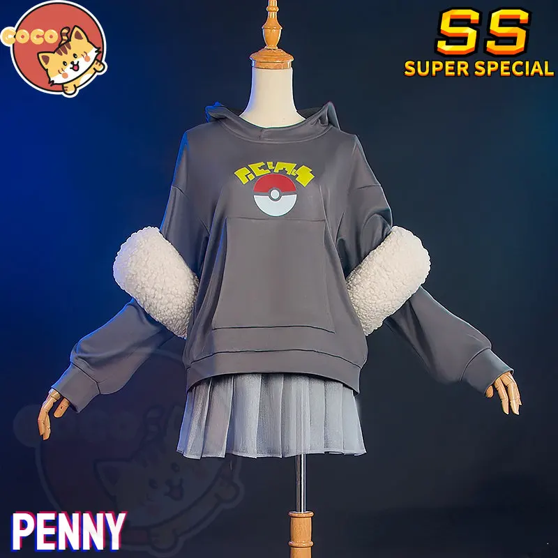 ڽ-SS  Į ̿÷ ڽ ǻ,  ڽ Į ̿÷ ڽ  ǻ  ڽ 