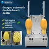XL automatic peeling machine winter melon commercial large electric food peeling new type 2