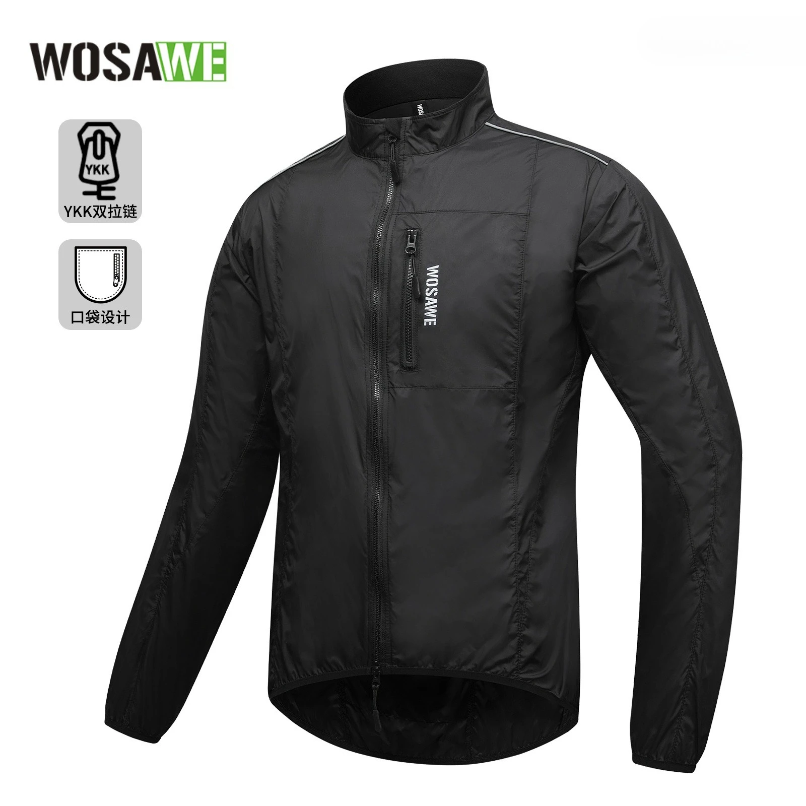 WOSAWE 봄 여름 사이클링 트렌치 코트 남성 및 여성용 방풍 사이클링 재킷 로드 사이클링 재킷 탑
