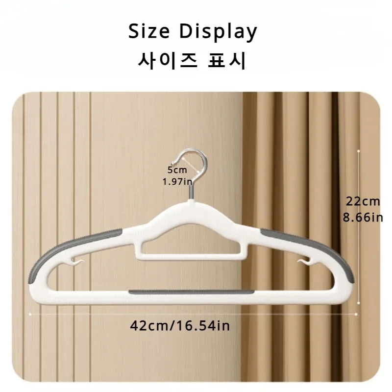 Non-slip Plastic Clothes Hangers Household Multifunctional Hanging Wet and Dry Clothes Hangers Storage Drying Coat Rack 42cm 6