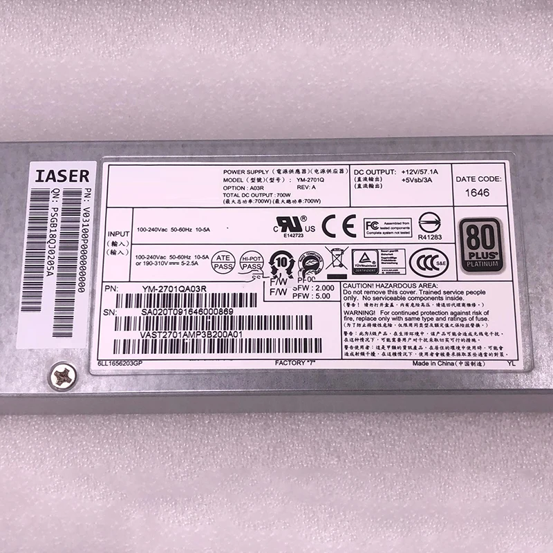 YM-2701Q YM-2701QA03R 12V 700W For 3Y Power Supply Server Redundant Platinum Power Supply 5 YM-2701Q YM-2701QA03R 12V 700W For 3Y Power Supply Server Redundant Platinum Power Supply - Image 3