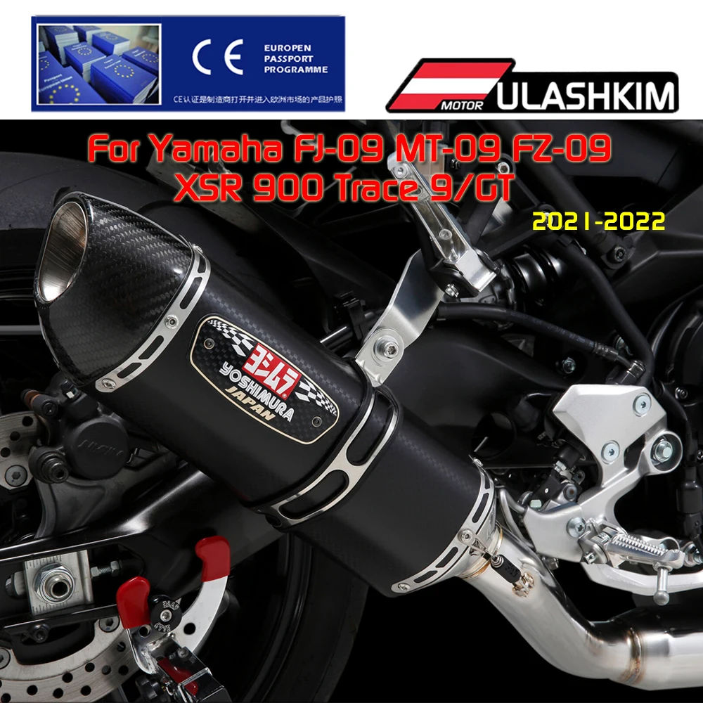 AKRAPOVIC マフラー MT-09・XSR900