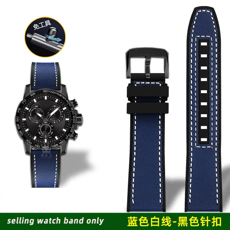 thumbnail image 1 of Correa de reloj de caucho con estampado de nailon de alta calidad de 22 mm adaptada a la serie Tissot T125 Speed Seagull Ocean Star, 1 of 5
