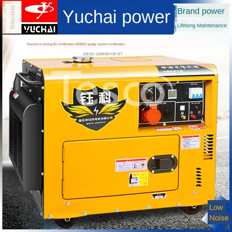 

The GenSet 5 KW 3/6/8/10KW Small Mute Home with 220V380 Automatic
