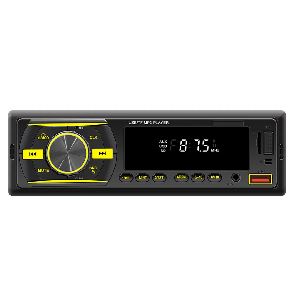 Car Fm Radio compatible Mp3 Player Usb Charging Rca Audio Subwoofer U Disk Card Reader Cd Dvd Chip Integration car mp3 player