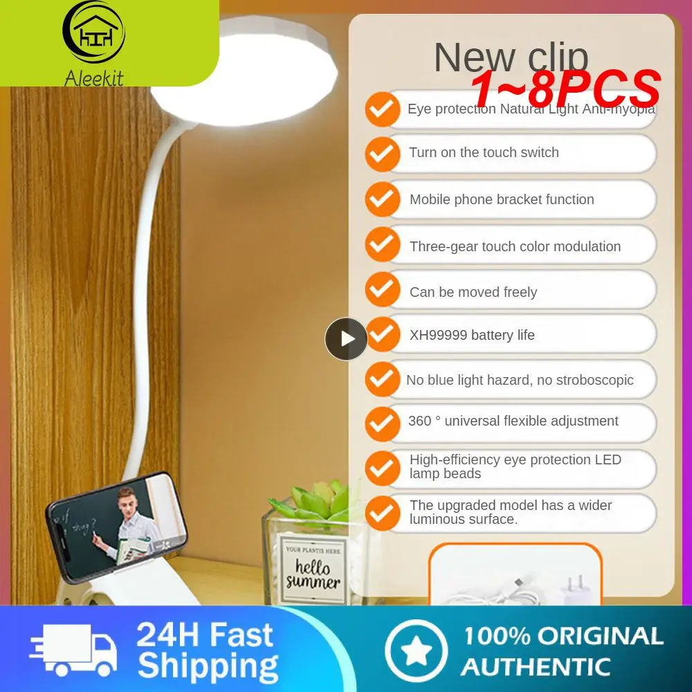 

1~8PCS Flexible Foldable Led Desk Lamp USB Plug Bedroom Night Lights Dimming Work Study Reading Clip-on Table Lamps for Eyes