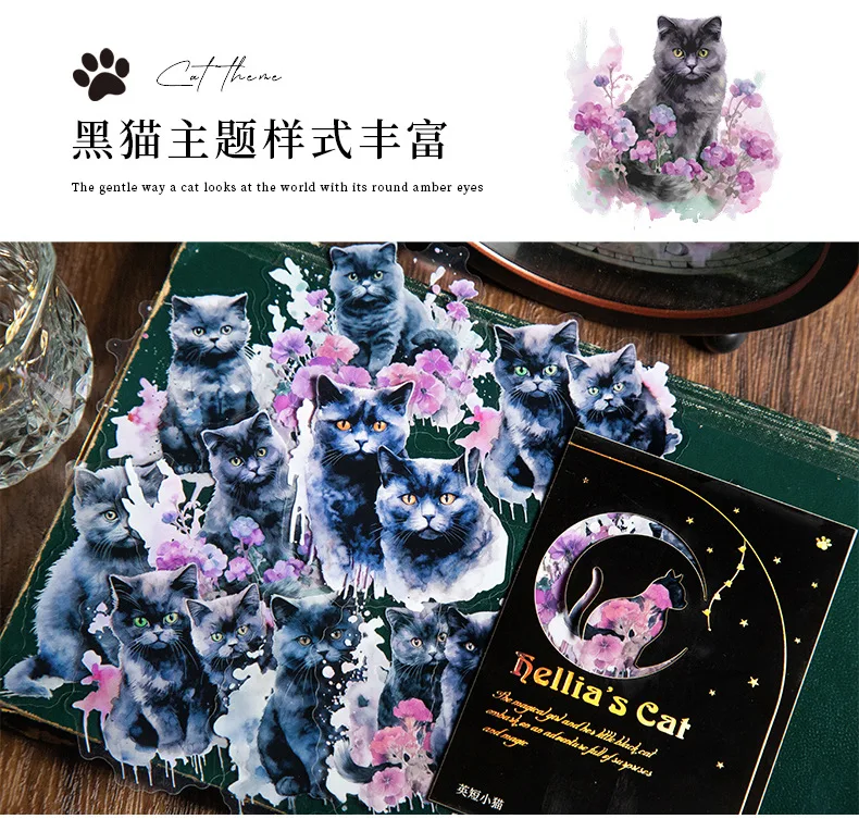 20Pcs Cute Magic Black Cat Decorative Sticker Pack Aesthetics Collage Scrapbooking Label Diy Diary Album Junk Journal Planner