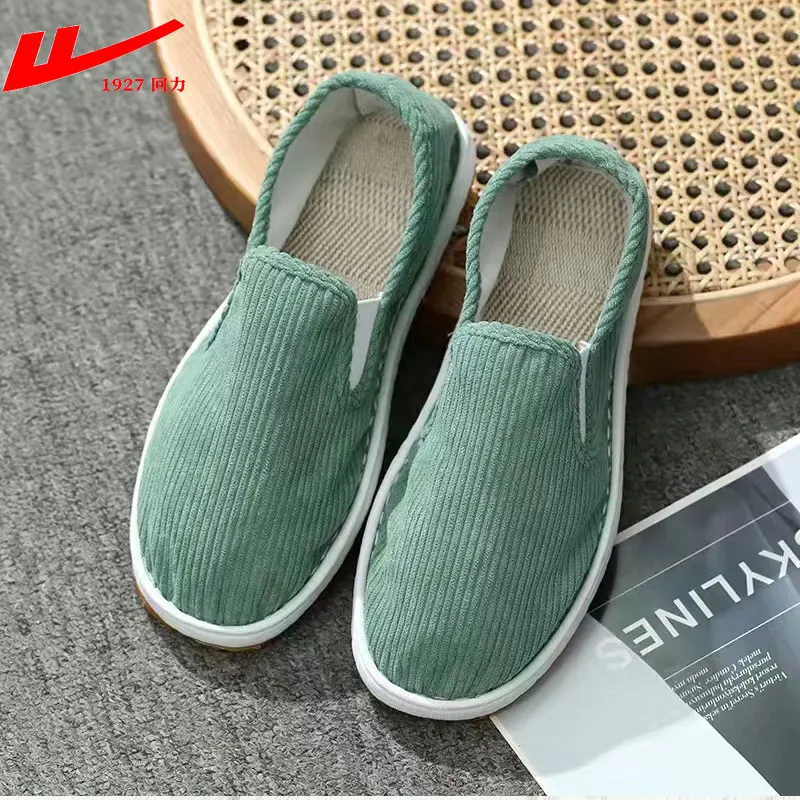 2023 New Summer Mesh Shoes Men Slip-On Flat Sapatos Hollow Out Comfortable Father Shoes Man Casual Moccasins Basic Espadrille 5