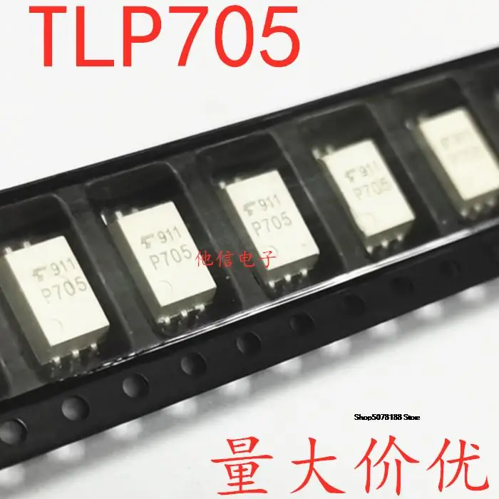 

10 шт. TLP705 0.6A,10M P705 SOP-6