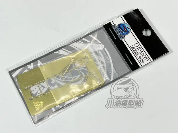 

CY CYF006 1/48 Scale Metal Pitot Tube PE Ladder Kit for J-8 Aircraft Model
