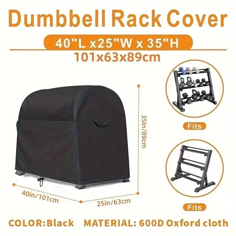 210D Gym dumbbell holder Dust cover dumbbell holder Dust and waterproof cover Dumbbell dust