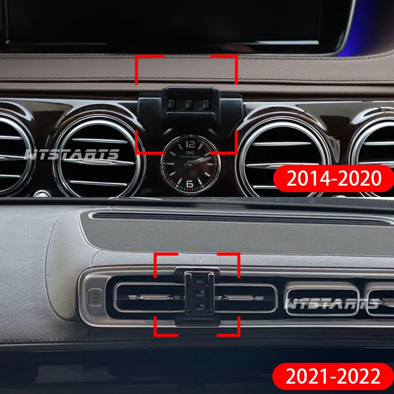차량용 휴대폰 거치대, 메르세데스 벤츠 S 클래스 W222 W223 2006-2022 360 도 회전 GPS 특수 마운트 지지대 브래킷 Acc