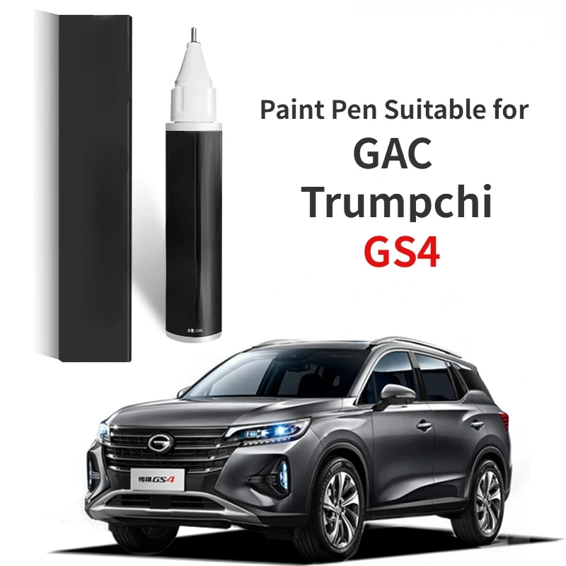 Bol-grafo-de-pintura-adecuado-para-GAC-Trumpchi-GS4-fijador-de-pintura ...