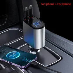 Personalized Car USB Charger Adapter Socket (For Apple and Apple)