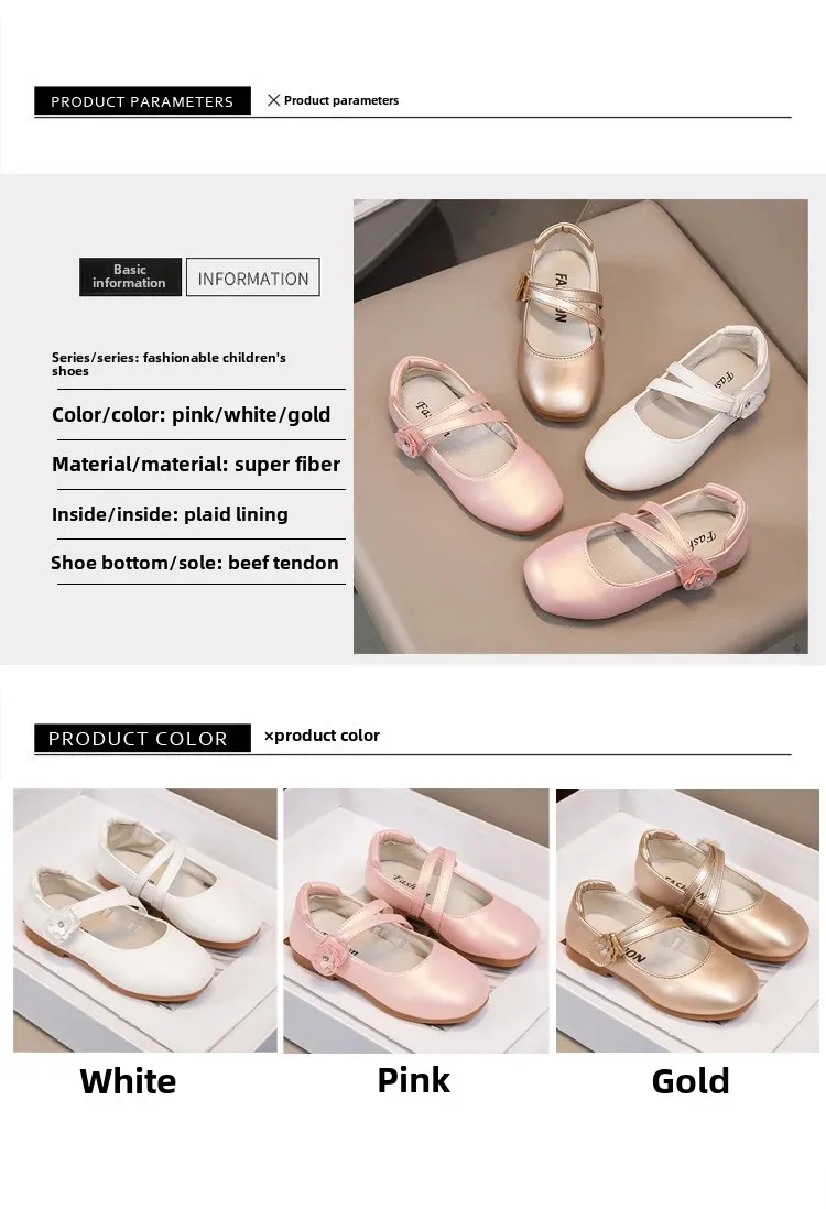 Chaussures à enfiler en cuir Flower Prince pour enfants