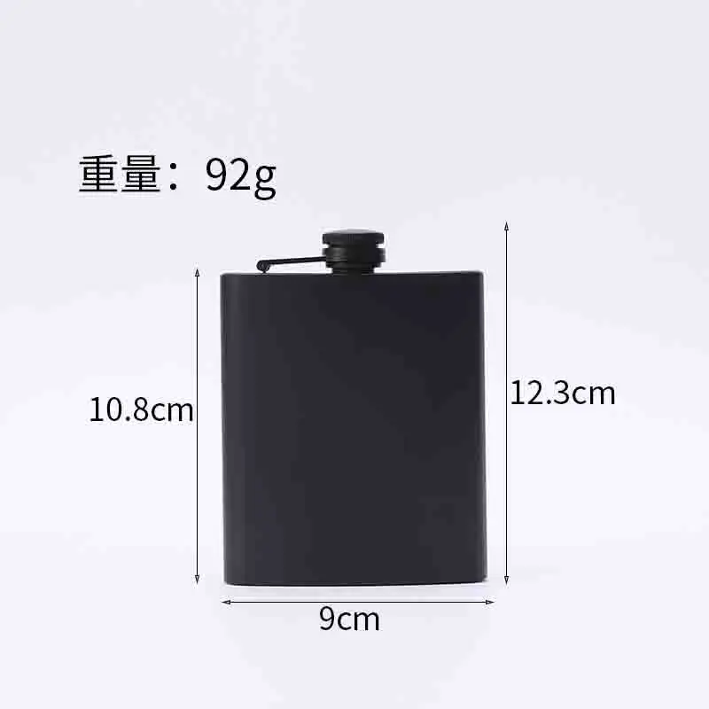 Sleek Portable Black Stainless Steel Hip Flask