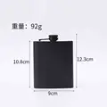 7OZ