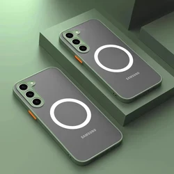 Armor Matte Magnetic Frosted Case with Wireless Charging for S25 FE (Green)
