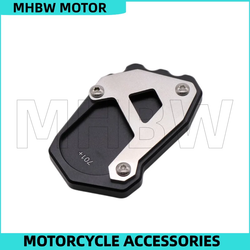 

Боковая подставка для Bmw R1250gs R1200gs Adv низкая Подвеска/стандарт