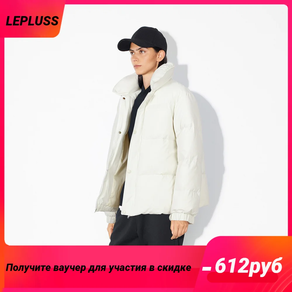 

LEPLUSS Age reduction long-sleeved white down jacket 2022 new female winter large size loose short down jacket
