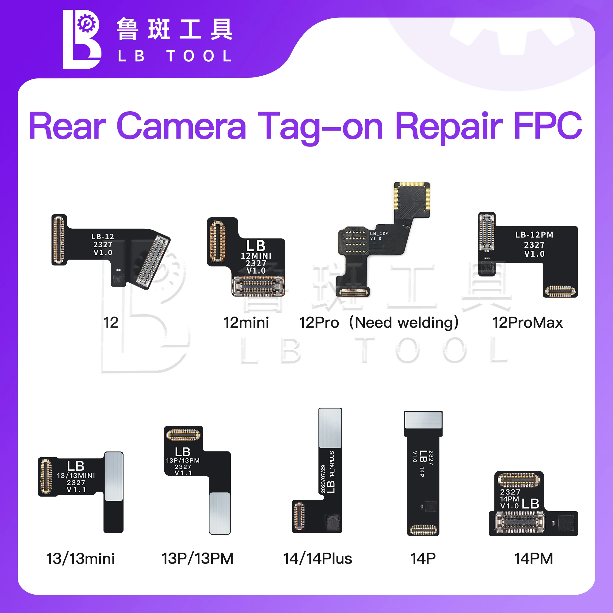 LB TOOL Dot Matrix IC Battery Camera Flex Cable for iPhone X XS XR