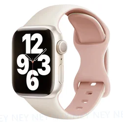 Premium Silicone Sport Band for Smartwatch - Versatile Wrist Bracelet (32 Starlight - pink)