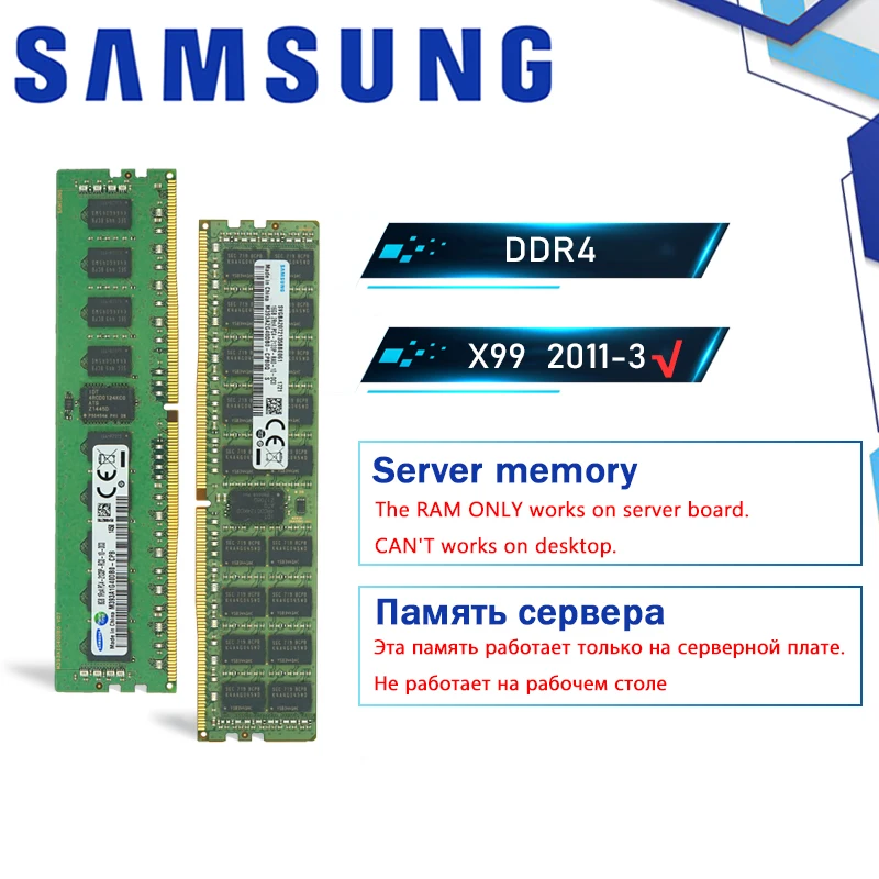 Samsung Ddr4 Ram 8gb 4gb 16gb 32gb Pc4 2133mhz 2400mhz 2666mhz 2133p 2400t  2666v Ecc Reg Server Memory Support X99 Motherboard - Rams - AliExpress
