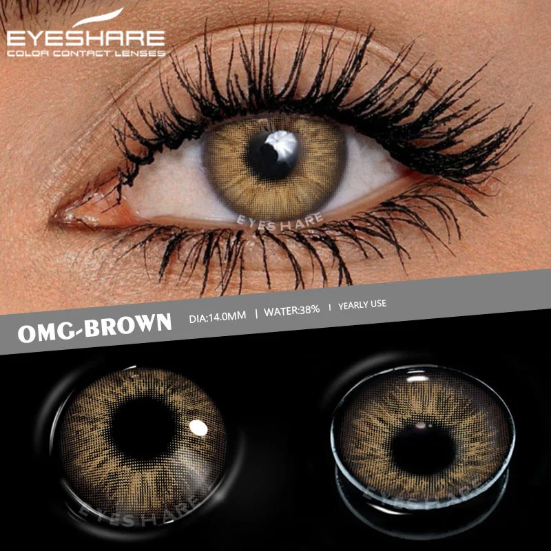 Vibrant Brown & Blue Tinted Vision Lenses - 1 Pair