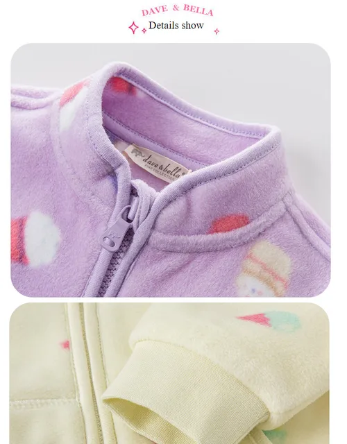 Girls Zip Up Hoodie DAVE BELLA Kids Printed Polar Fleece Jacket