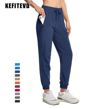 Women Quick Dry Hiking Pants 1