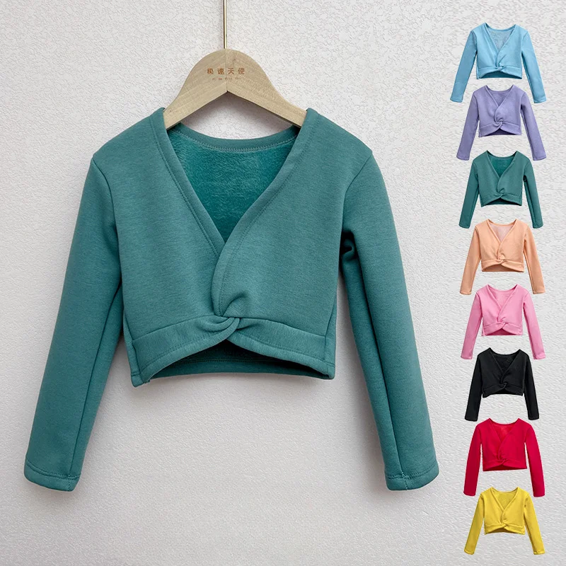Ballet Shawl Coat Autumn Winter Wrap Ballet Cardigans for Girls Soft Fleece Dance Leotards Crossover