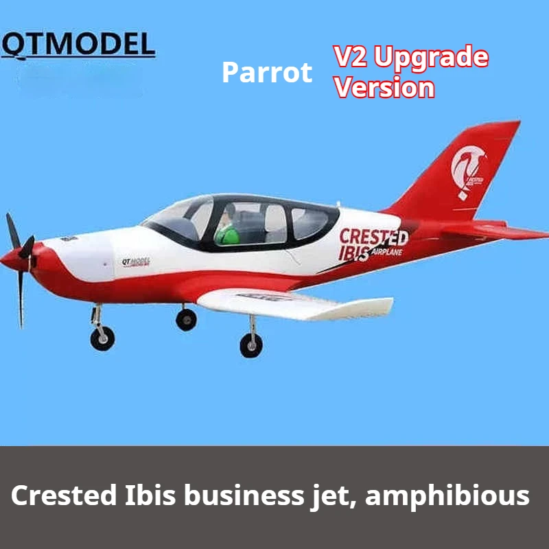 Electric Remote Control Aircraft Model with Shock Absorbing Landing Gear