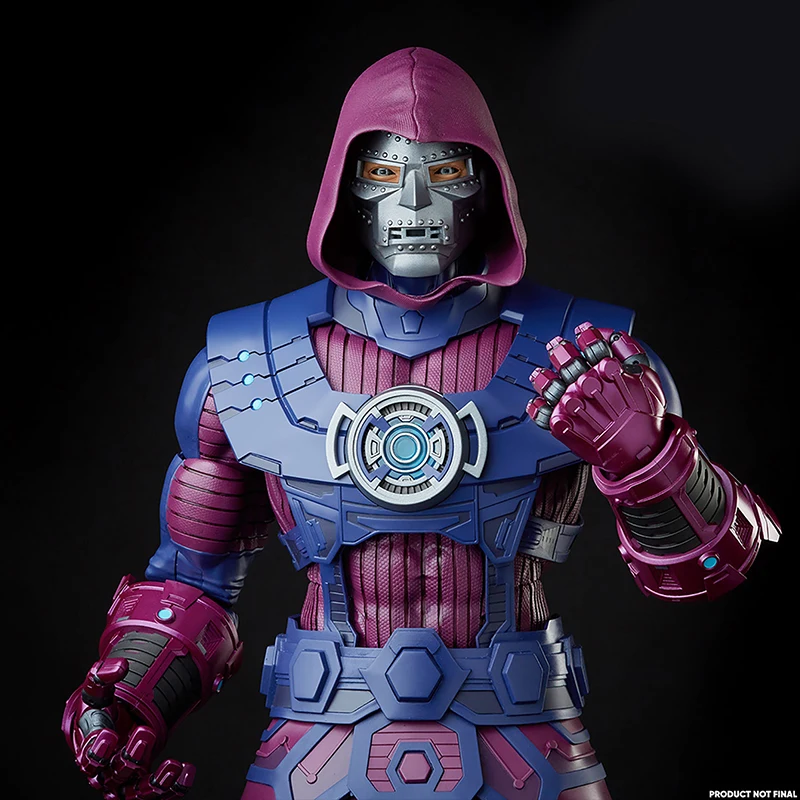 マーベルレジェンドギャラクタスコレクタブルアクション